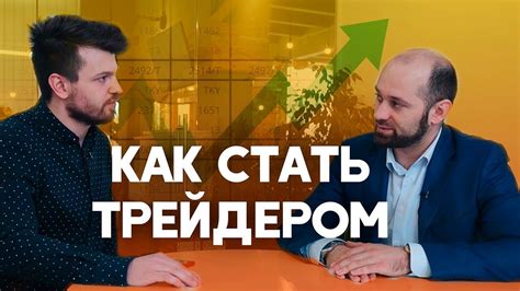 кто работал с дельтабанк форекс